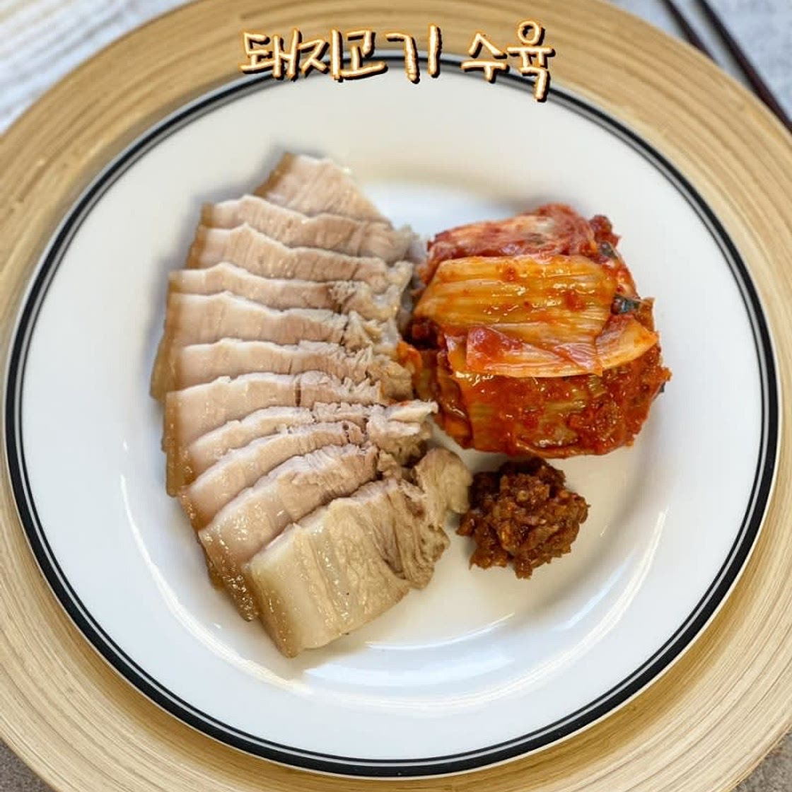 돼지고기수육 오겹살 삼겹살 수육 삶는 법 보쌈 고기삶기