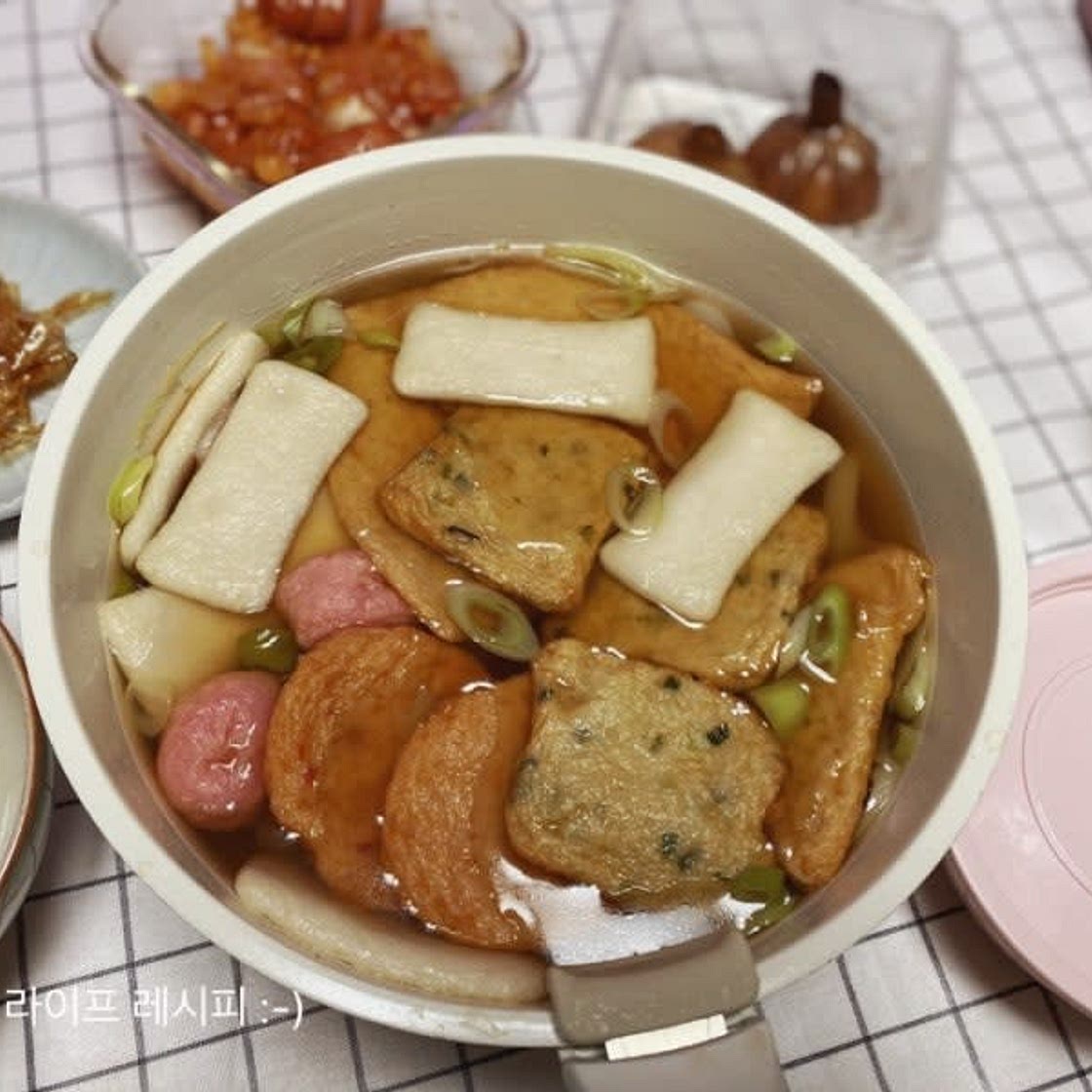 [어묵탕 밀키트 활용] 간단하게 완성되는 맛있는 어묵탕 레시피