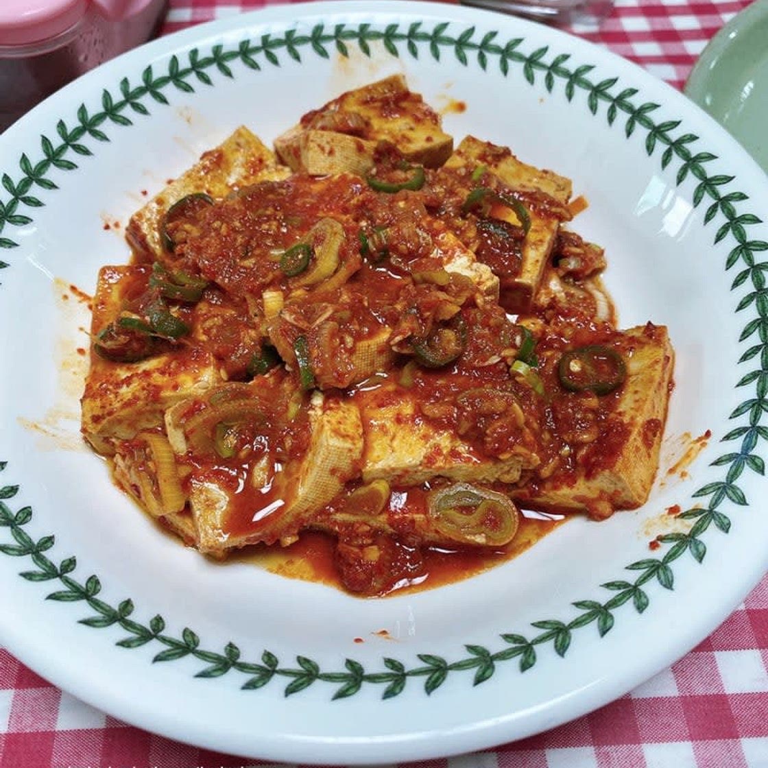 칼칼얼큰하게 밥 두그릇 뚝딱 먹을 수 있는 백종원 두부조림