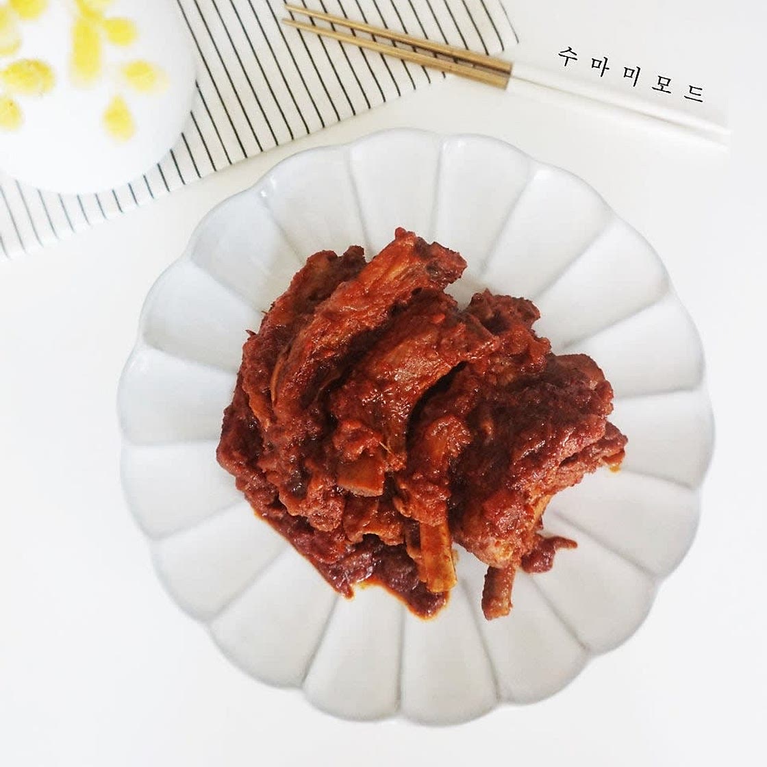매운등갈비찜 레시피