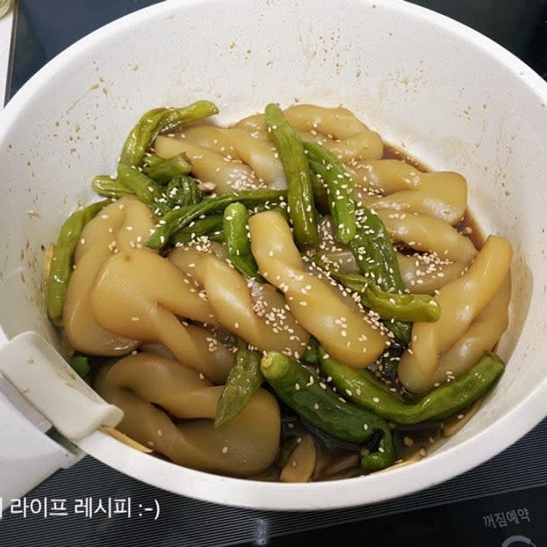 매콤하면서도 달달한 밥도둑 반찬 꽈리고추 곤약 조림 레시피