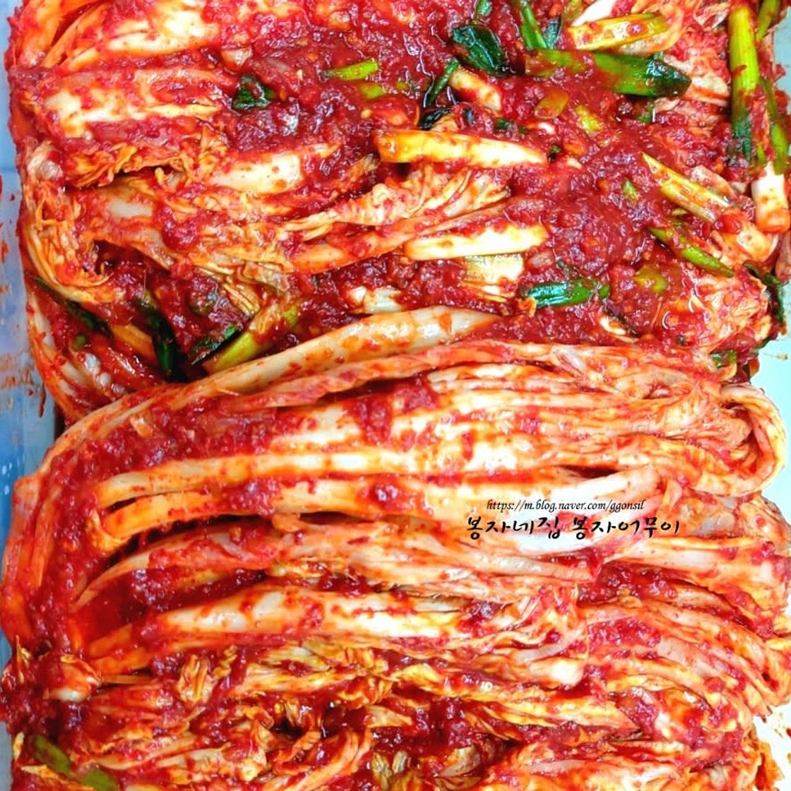 김장 배추김치 담그는법 김장김치 양념 레시피 만들기