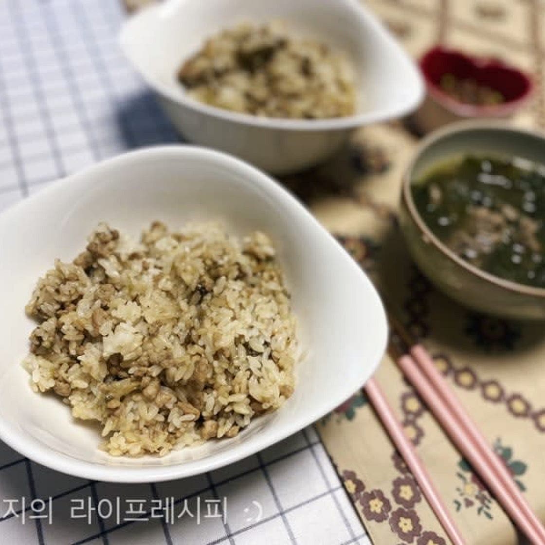 다른 반찬 없이도 순삭 가능한 한그릇요리 다진 돼지고기 가지밥
