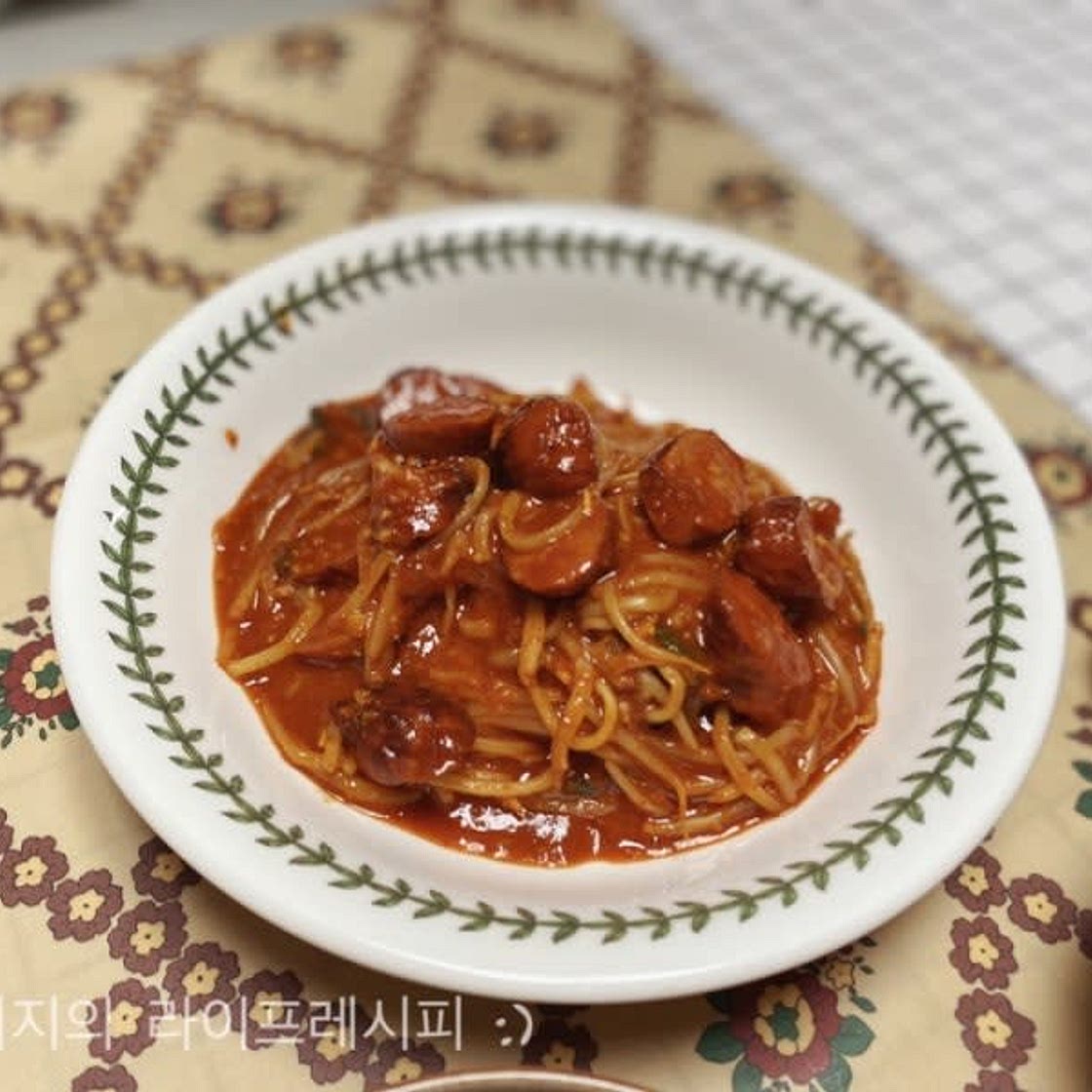 [콩나물 요리] 칼칼한 소세지콩나물찜 간단한 메인요리 추천
