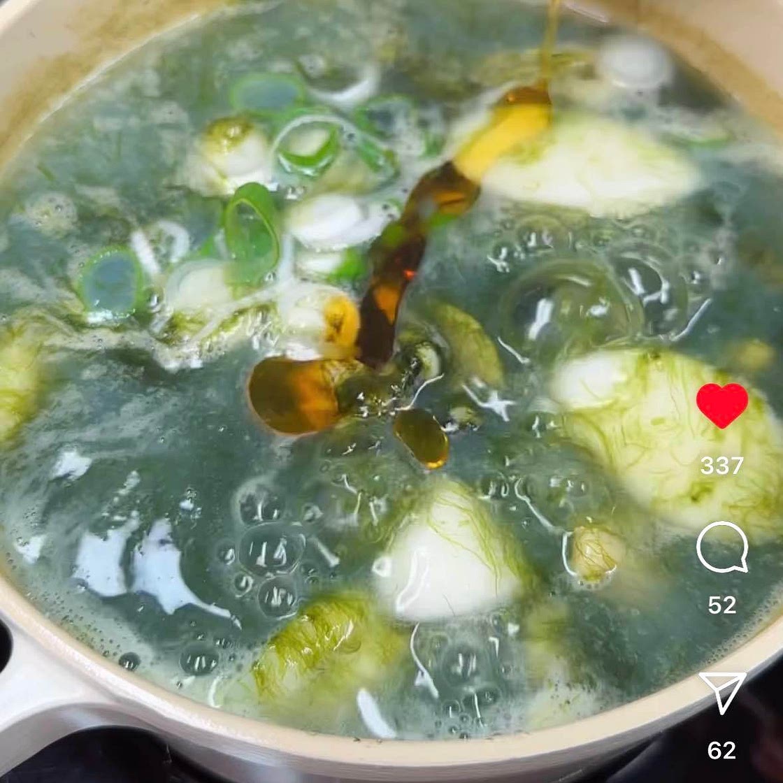 매생이굴떡국