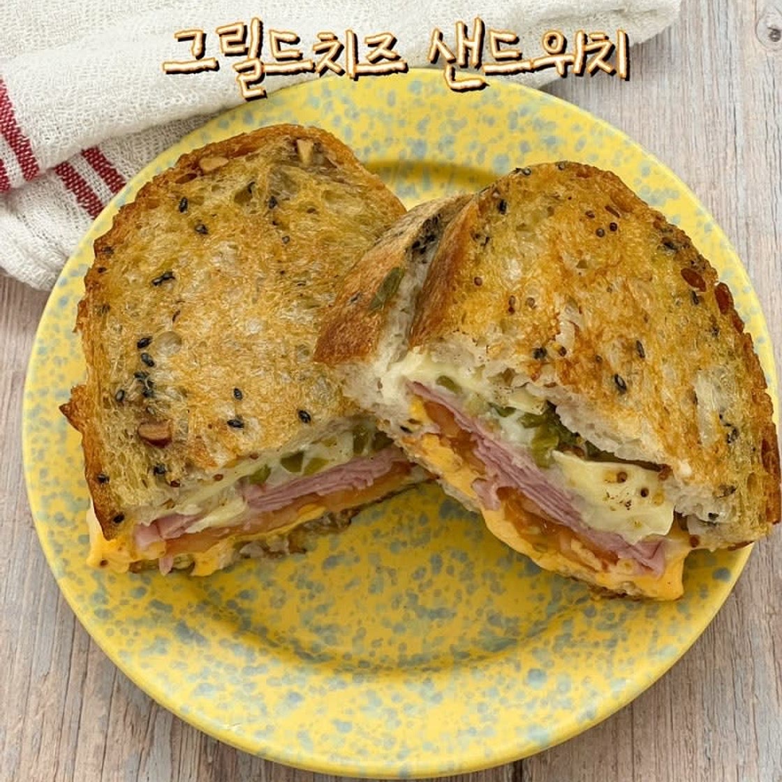 그릴드샌드위치 만들기 쿠바샌드위치 햄치즈 토스트 레시피