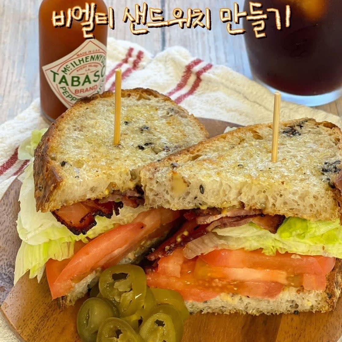 비엘티샌드위치 레시피 BLT샌드위치 만들기 뜻 재료