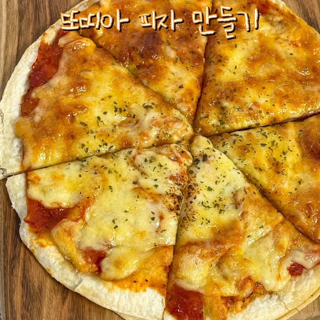 또띠아요리 또띠아로 간단한 피자만들기 잠봉햄 토마토소스 피자