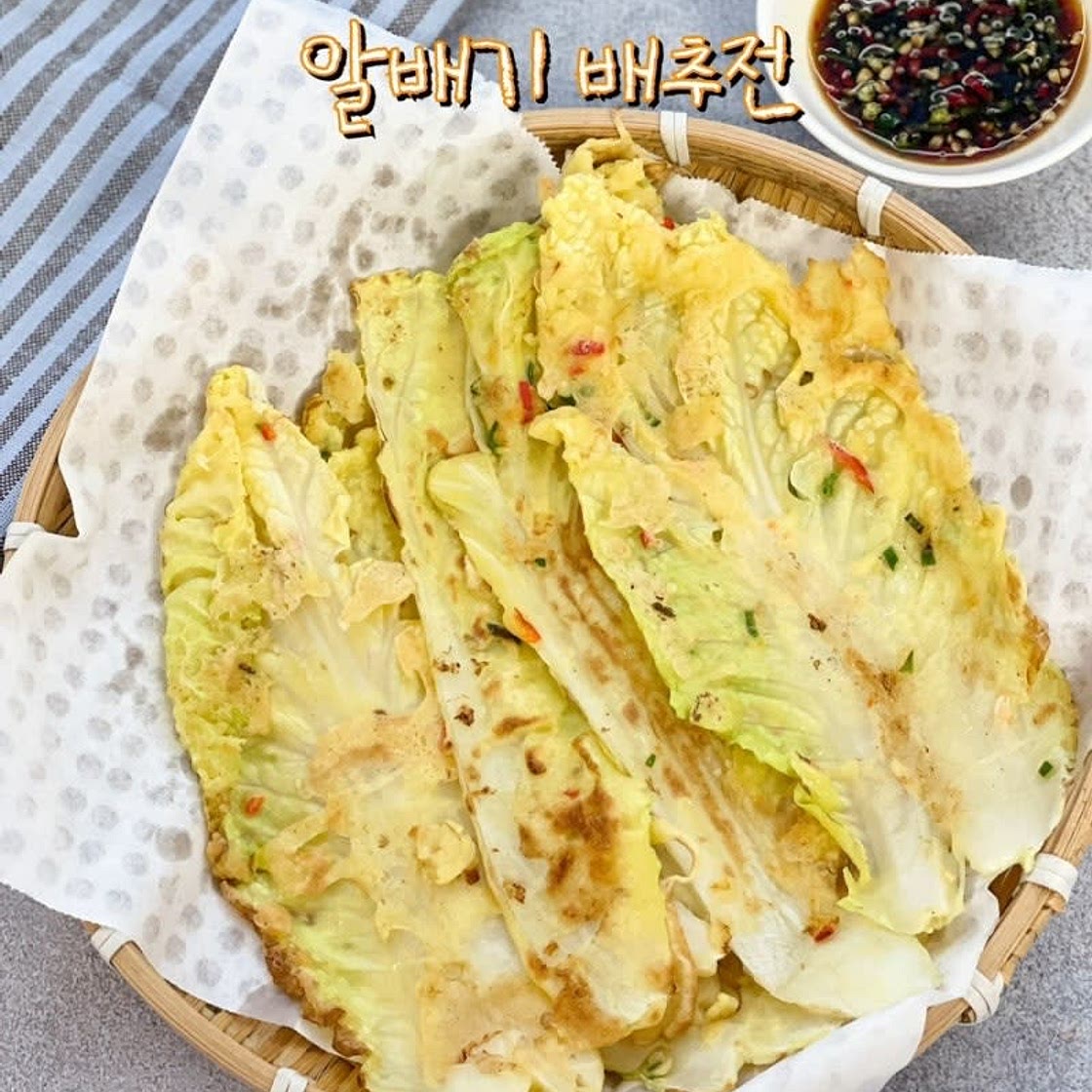 알배추전 만들기 배추전 만드는 법 양념장 레시피