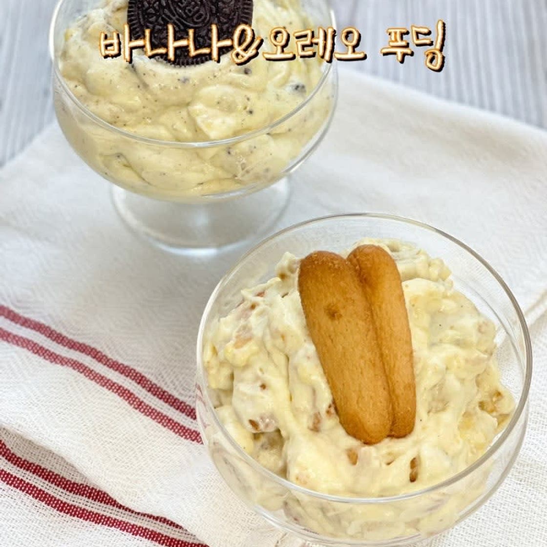 바나나푸딩 오레오바나나 두가지맛 푸딩 만들기 노오븐디저트
