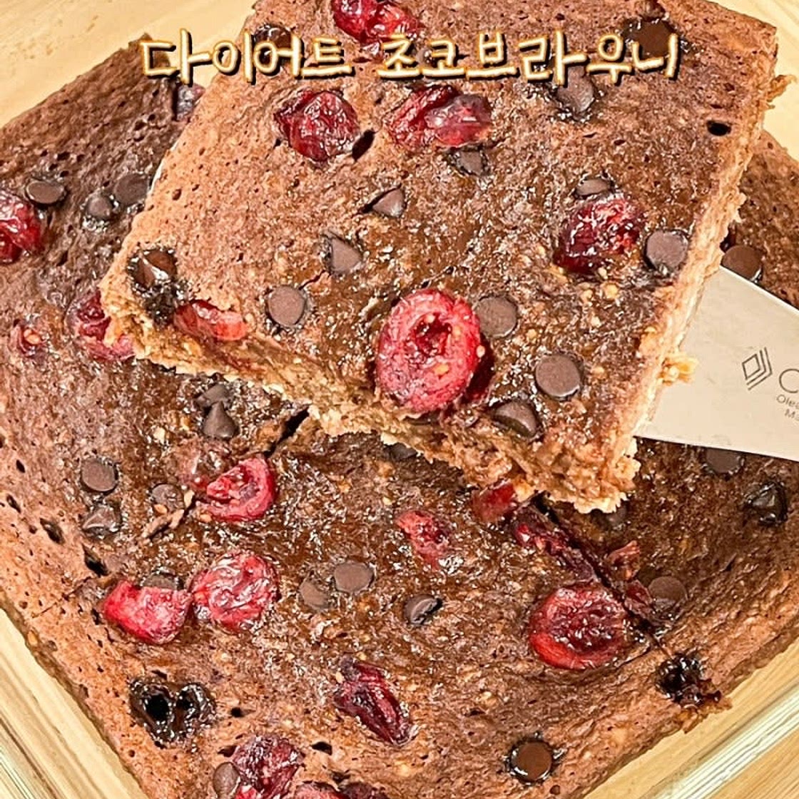 다이어트베이킹 노오븐 전자레인지베이킹 바나나 초코 브라우니 만들기