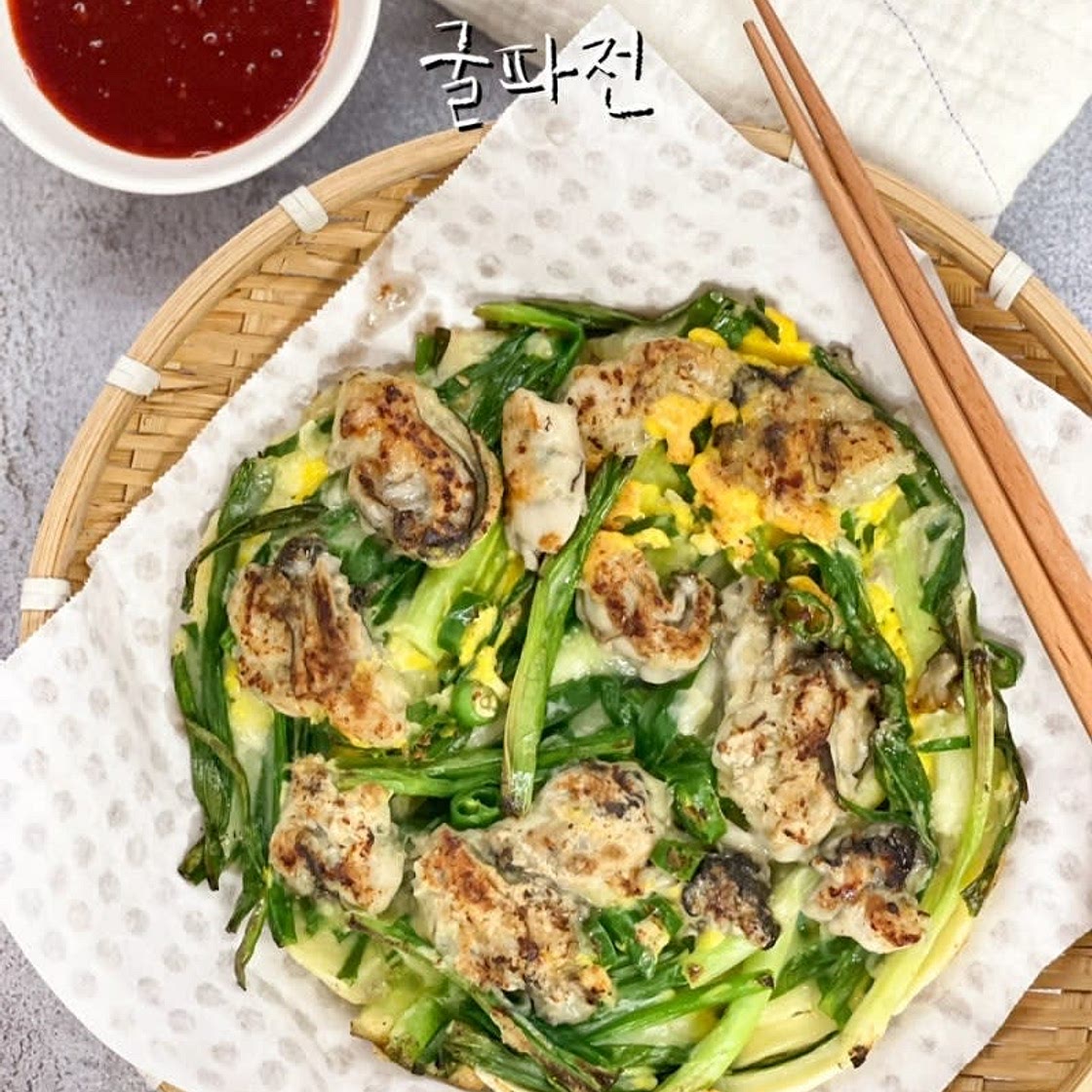 굴파전 해물파전 굴전 만들기 제철 굴 요리