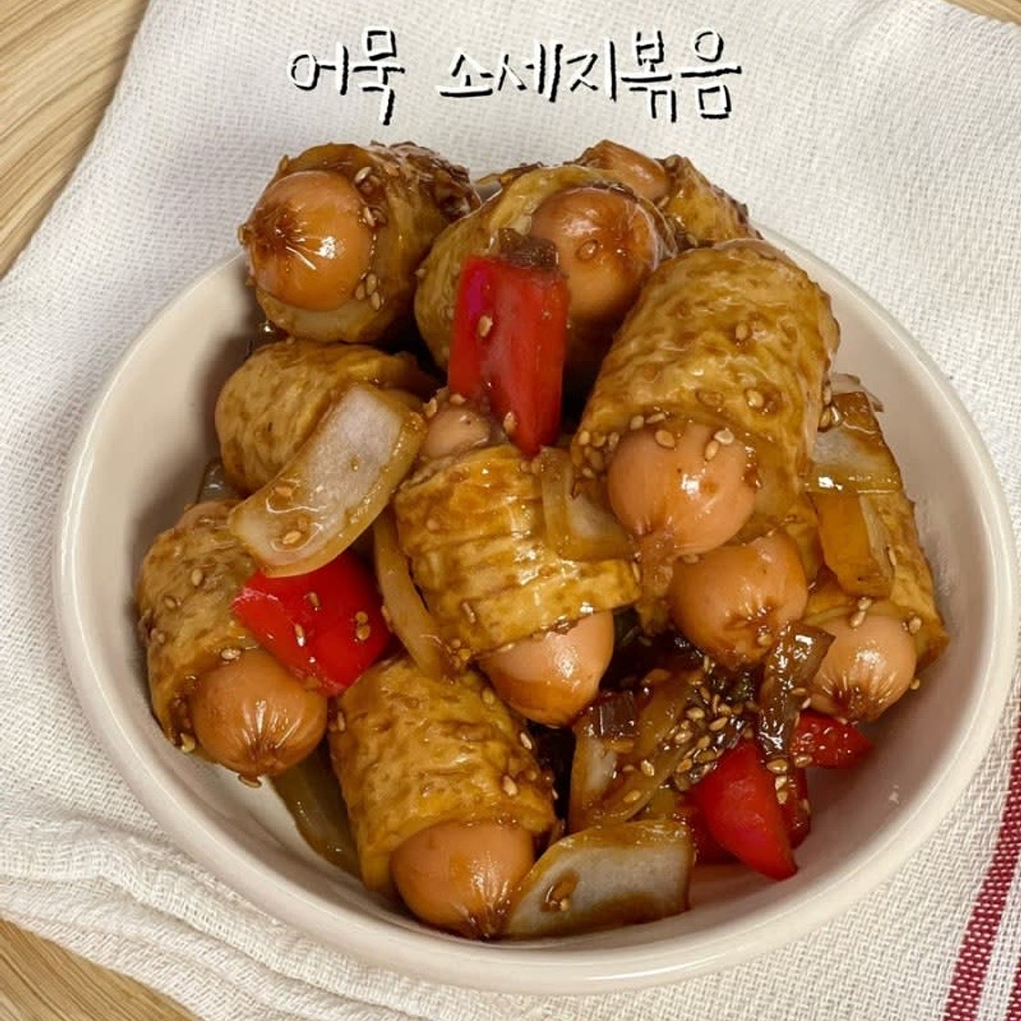 소세지어묵볶음 만들기 구운어묵 비엔나소세지 볶음