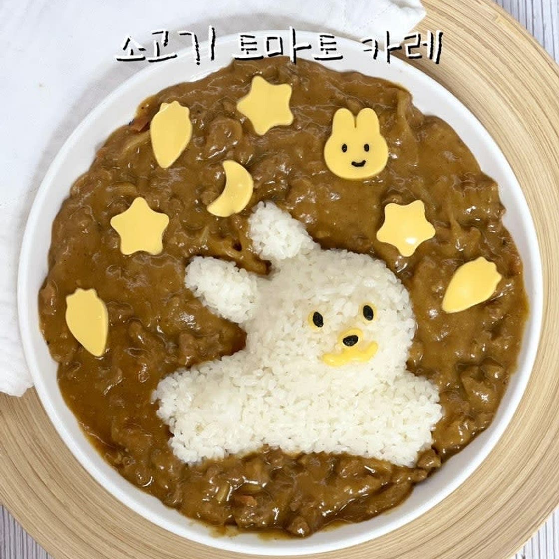 고체카레 만들기 소고기 토마토 카레 시크릿 레시피 카레 맛있게 만드는법