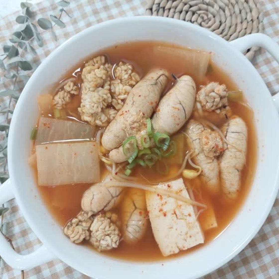 알탕 만드는법 고소한 알탕 재료 양념