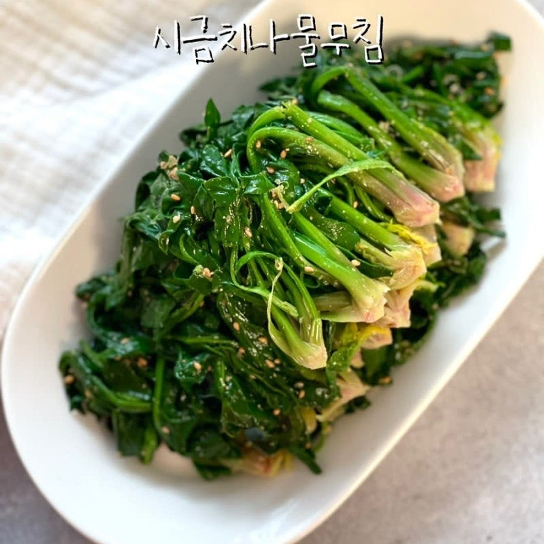 시금치나물 무침 겨울 시금치 섬초 요리 삶는법 양념 나물반찬