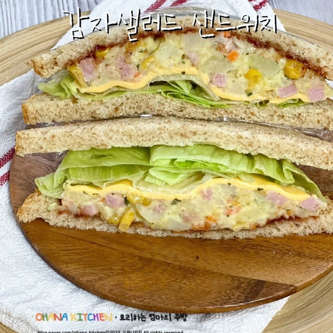 감자샐러드샌드위치 불 안 쓰고 만드는 10분 컷 감자샐러드 레시피