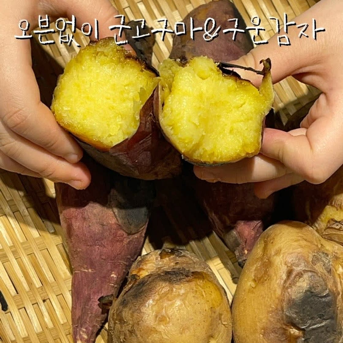 오븐없이 군고구마 구운감자 만들기 무쇠냄비 요리