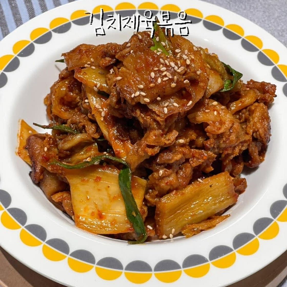 김치 제육볶음 만드는 법 돼지고기 두루치기 재료 양념