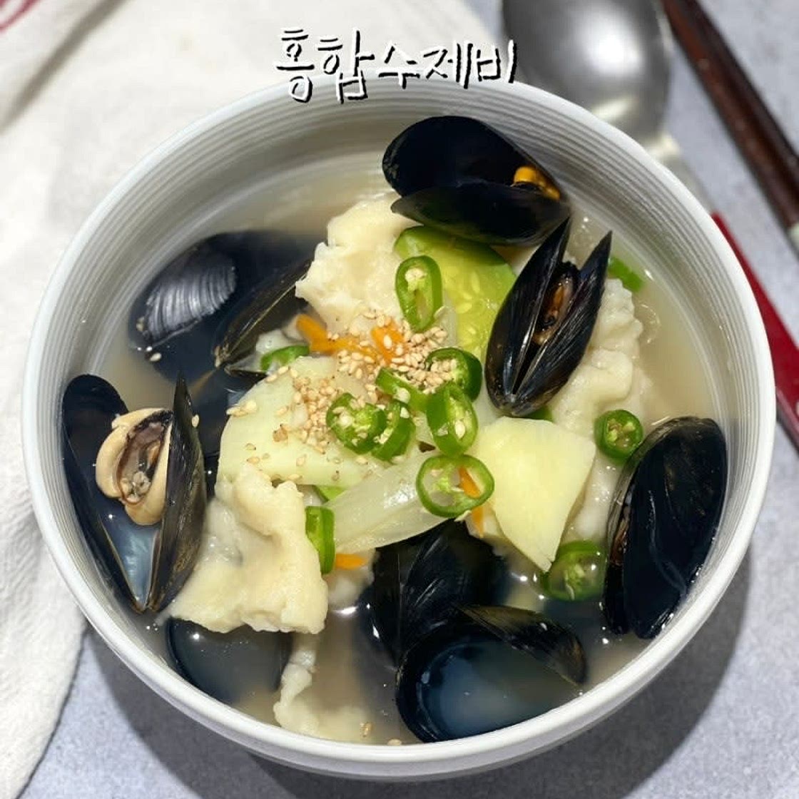 홍합 수제비 만들기 수제비반죽 홍합손질 방법