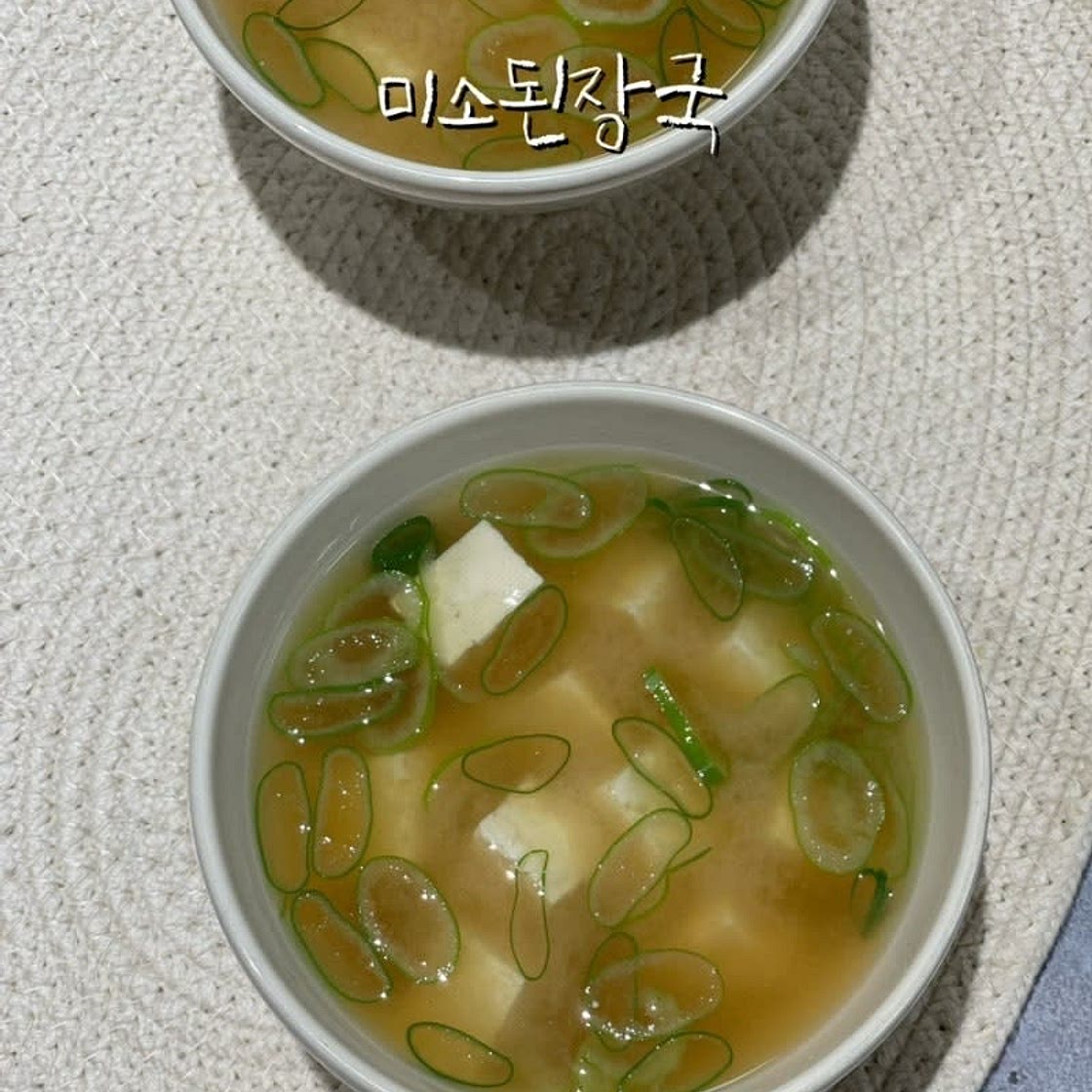 미소된장국 끓이기 초간단 두부 장국 레시피 재료
