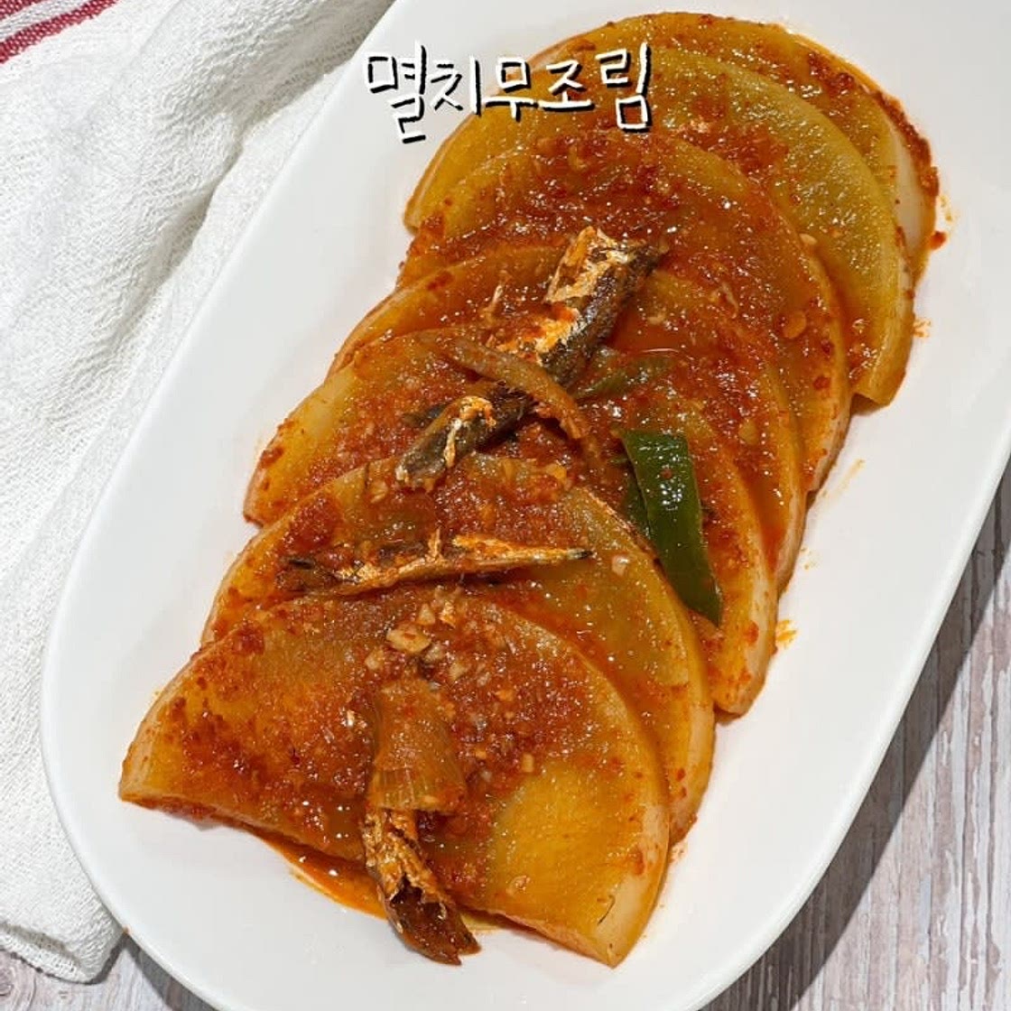 무조림 만들기 멸치무조림 레시피 무요리 조림무 양념 재료