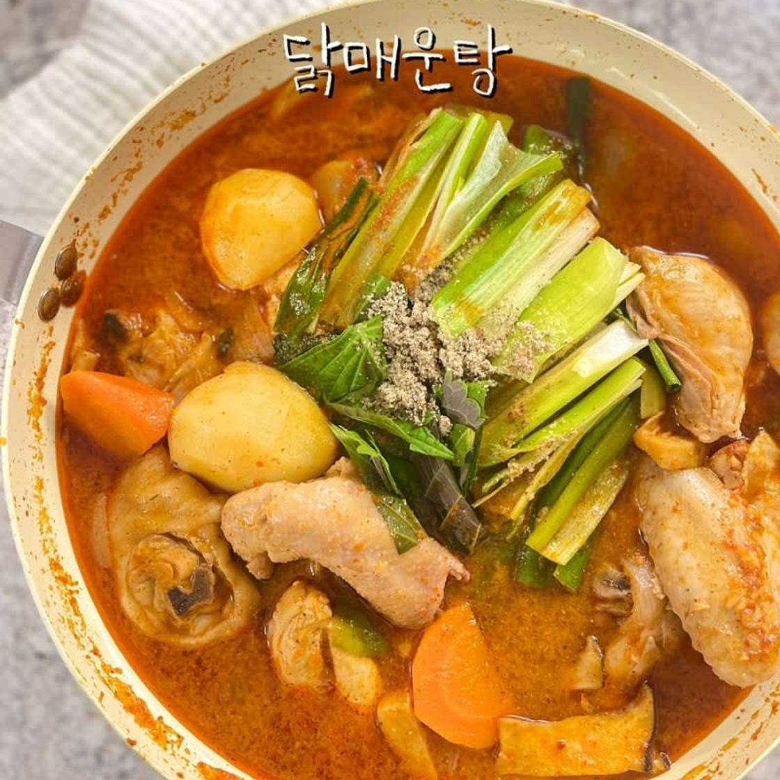 국물닭볶음탕 만들기 얼큰한 닭매운탕 레시피 재료 양념