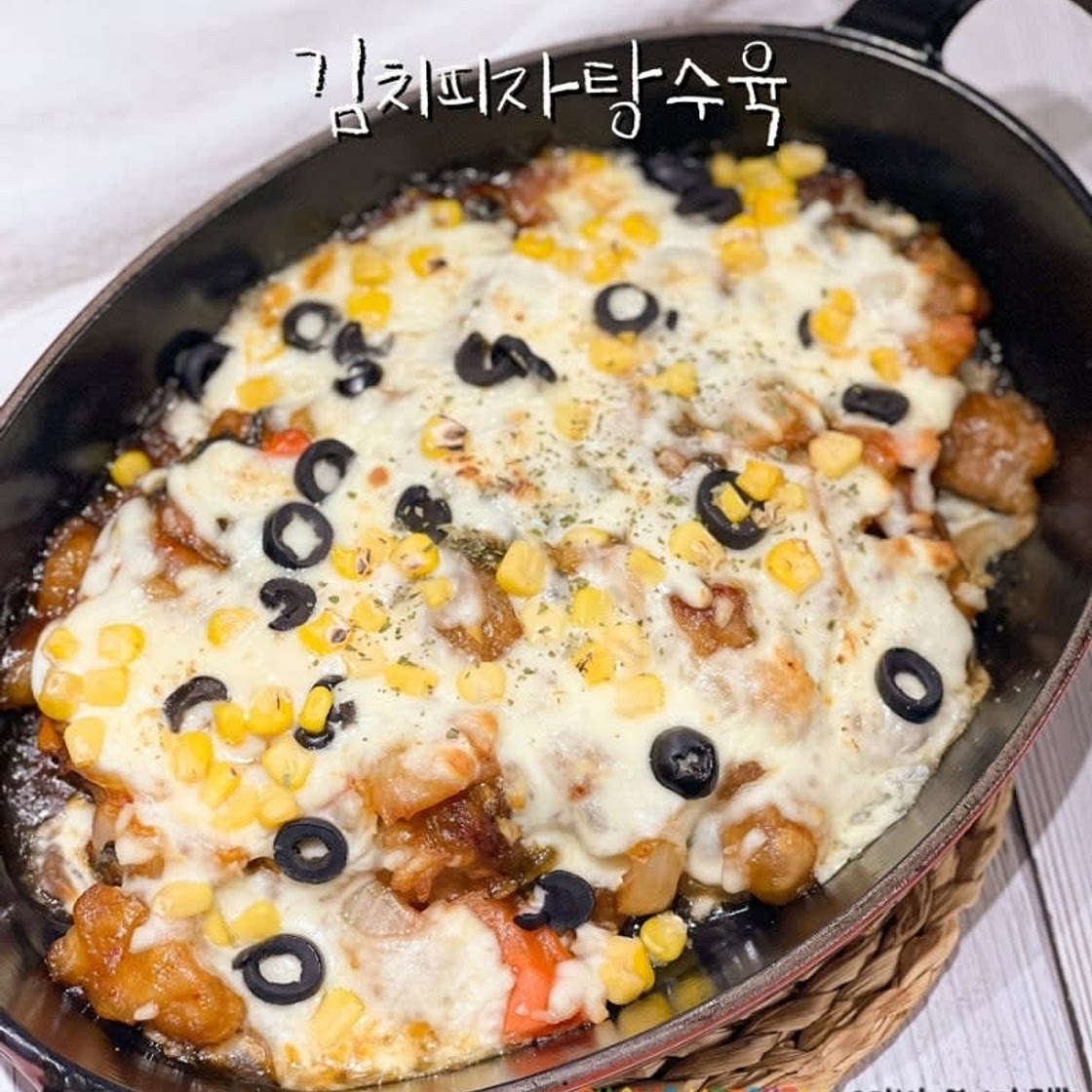 김피탕 만들기 남은 탕수육 활용방법 김치 피자 탕수육 레시피