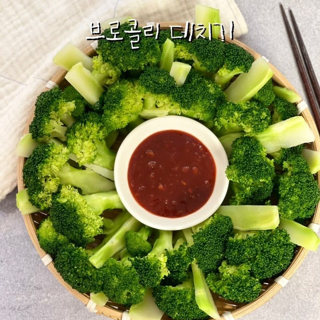 브로콜리삶기 브로콜리 삶는법 데치기 세척방법