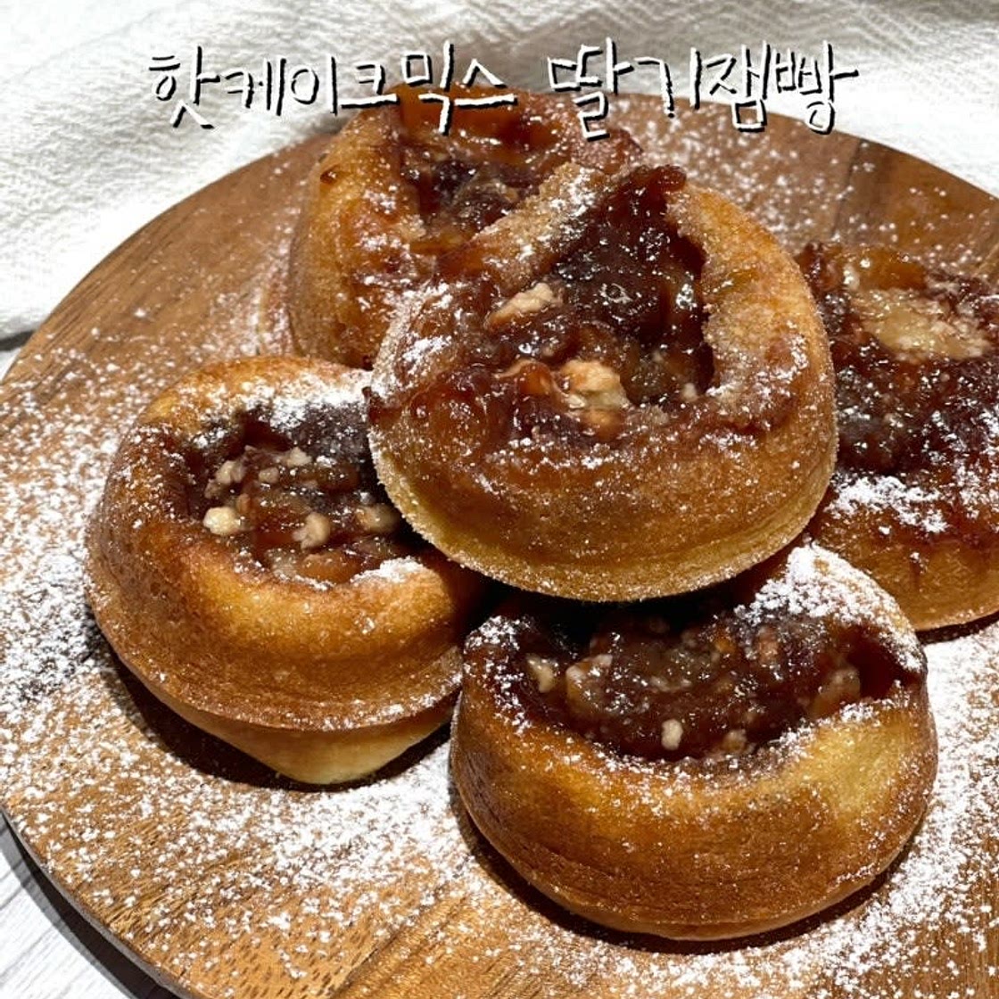 핫케이크 가루 베이킹 초간단 마스카포네 딸기잼빵 만들기 맛