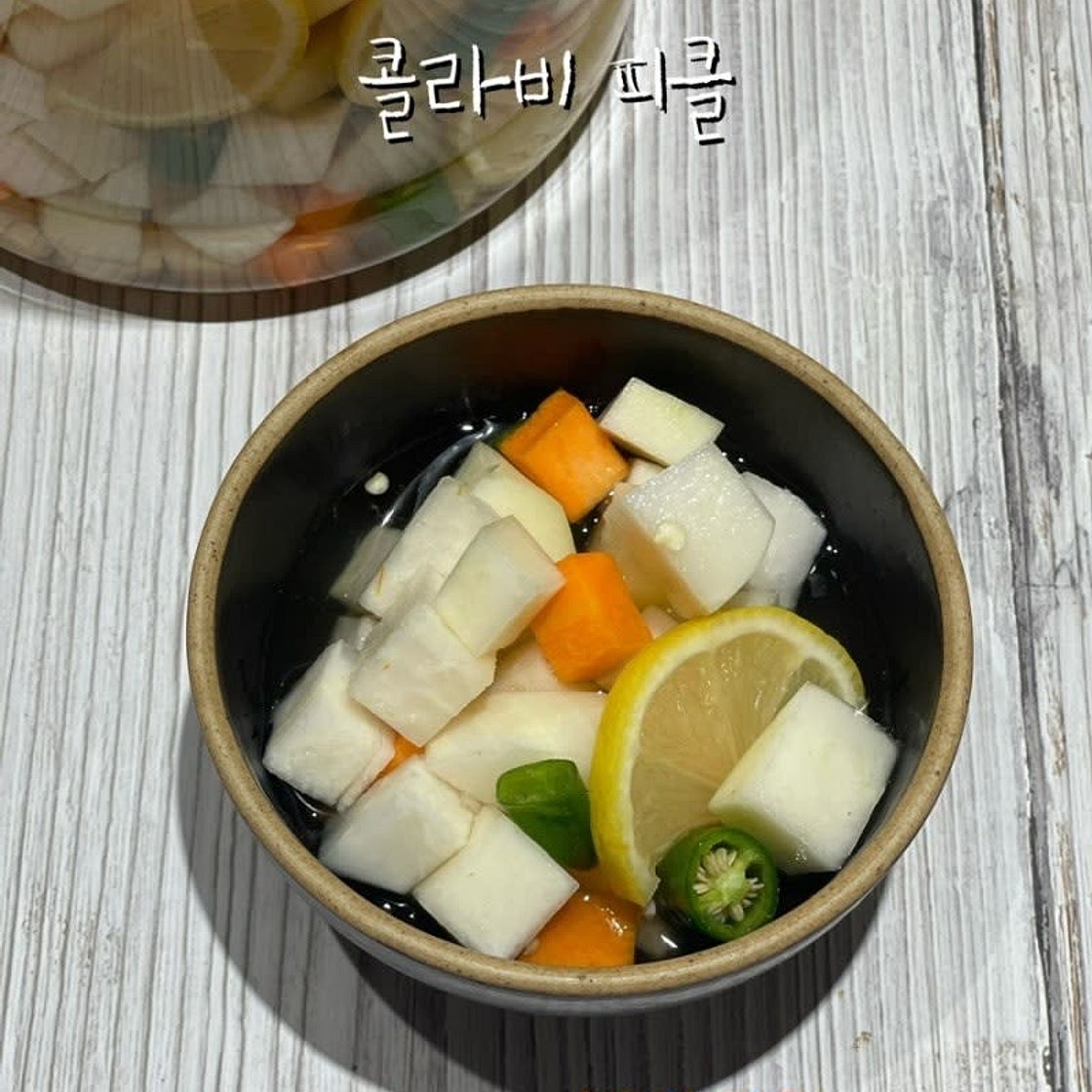 콜라비피클 만들기 콜라비 효능 먹는법 피클물 끓이기