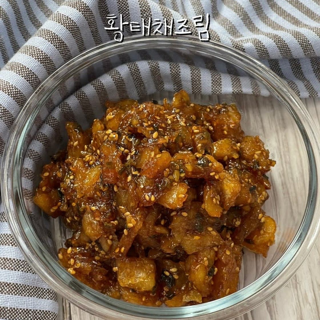 황태채조림 만들기 양념 북어채조림 유아반찬 밑반찬