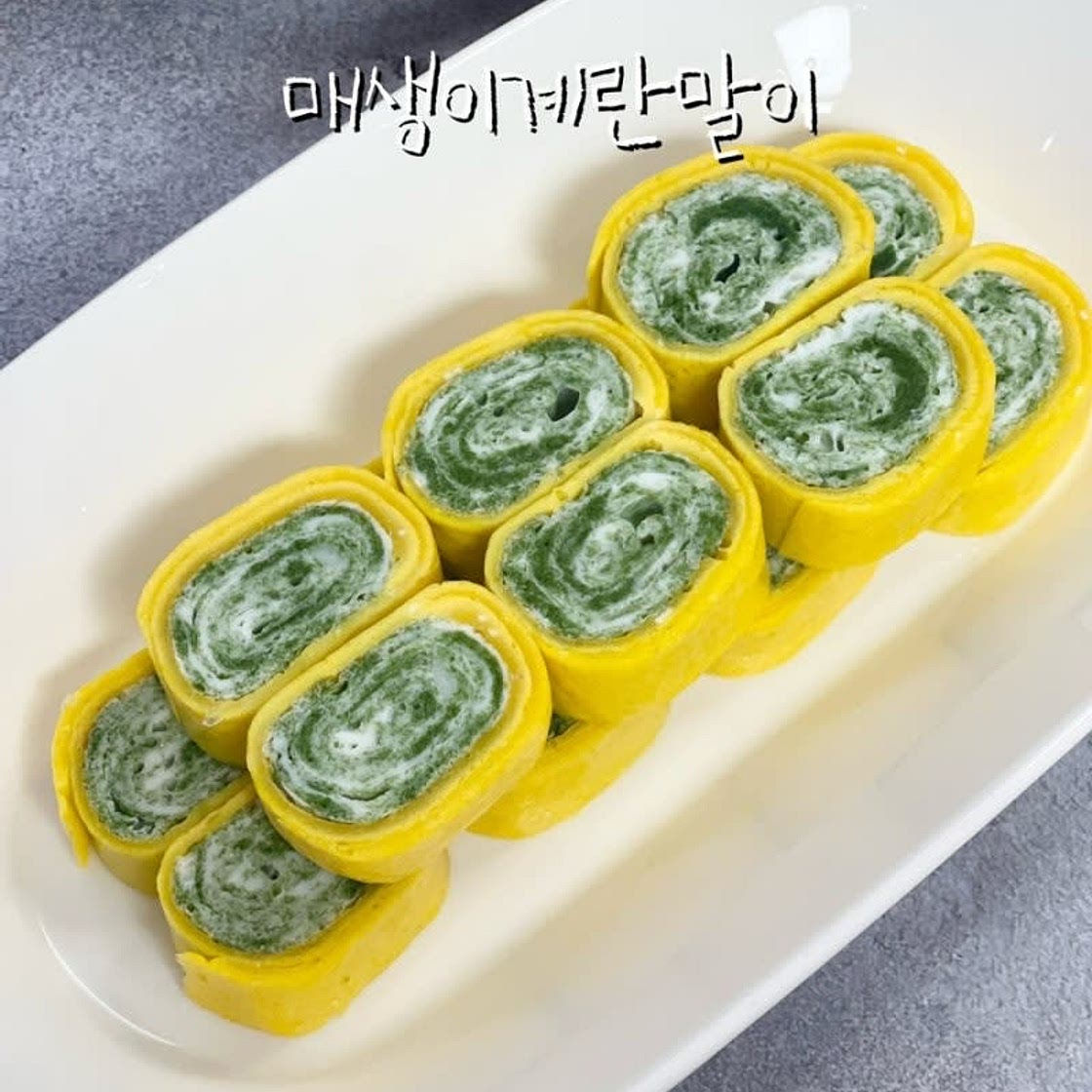 매생이계란말이 계란말이 맛있게 만드는 법 매생이 효능