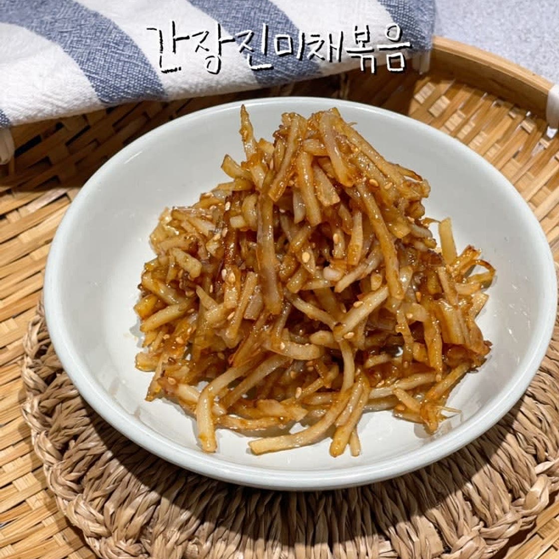 간장 진미채 만들기 유아식 반찬 간장진미채조림