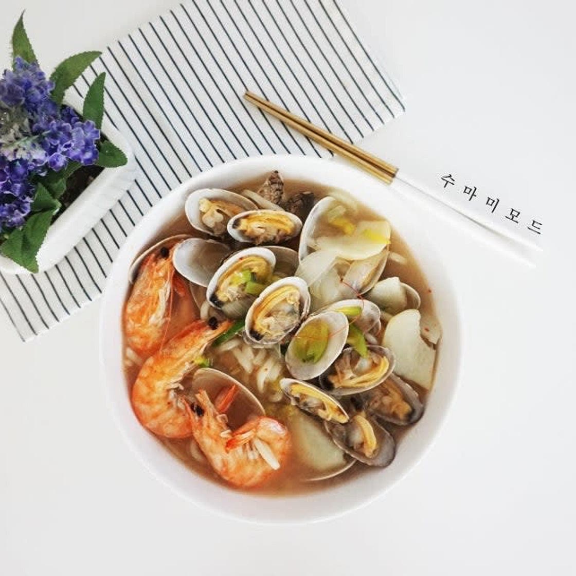 바지락칼국수 레시피