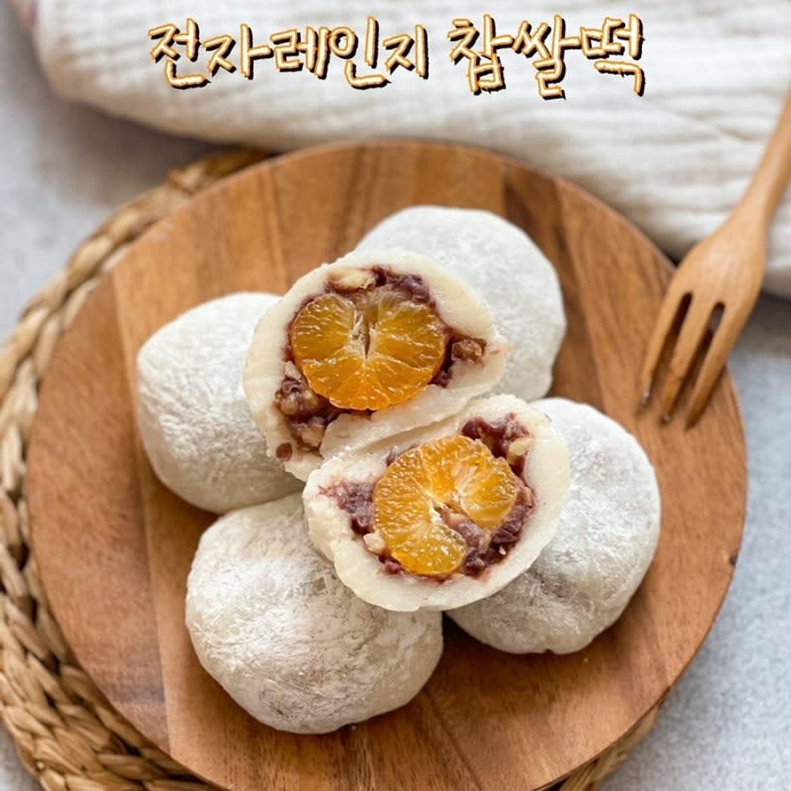 전자레인지 찹쌀떡 만들기 찹쌀가루 떡 만드는 법