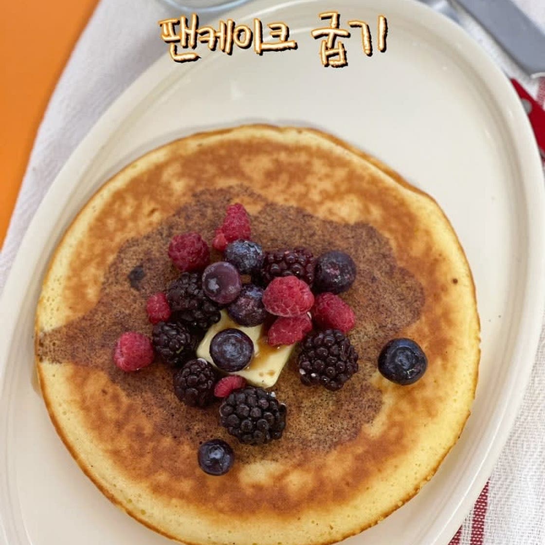 팬케이크 만들기 아침 메뉴 핫케이크 만드는 법