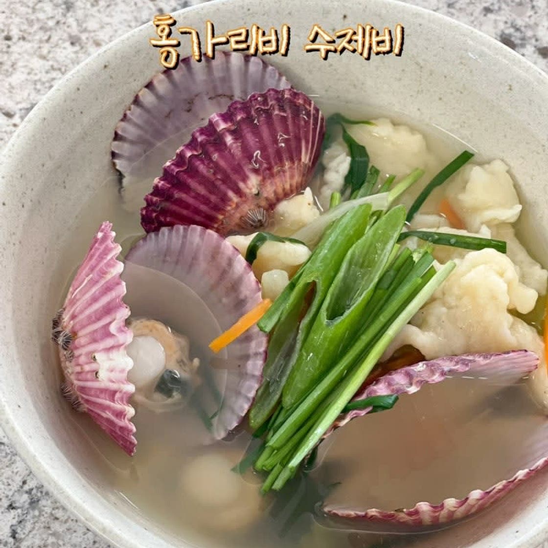 가리비 수제비 레시피 홍가리비 수제비반죽