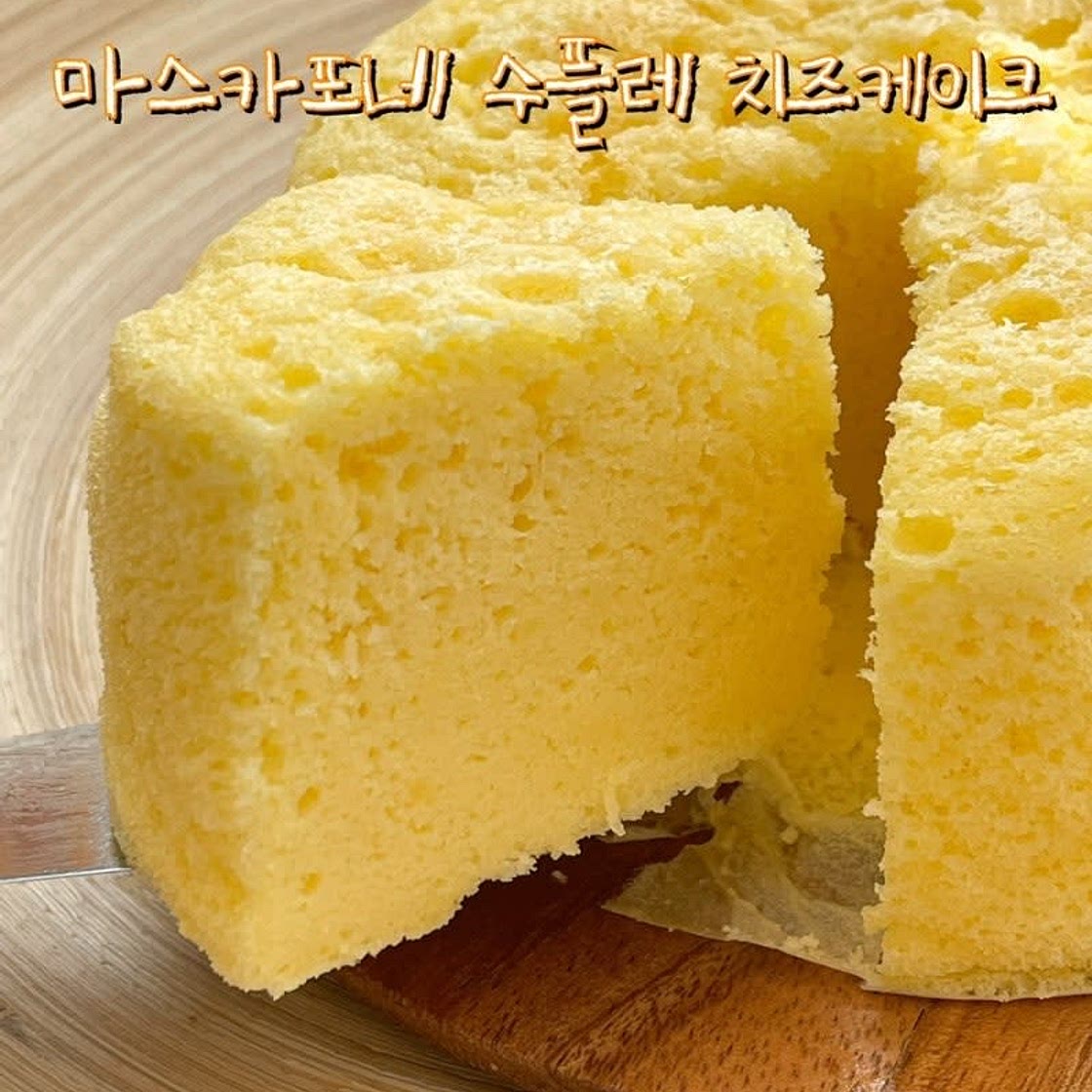 수플레 치즈케이크 만들기 마스카포네 치즈케익 레시피