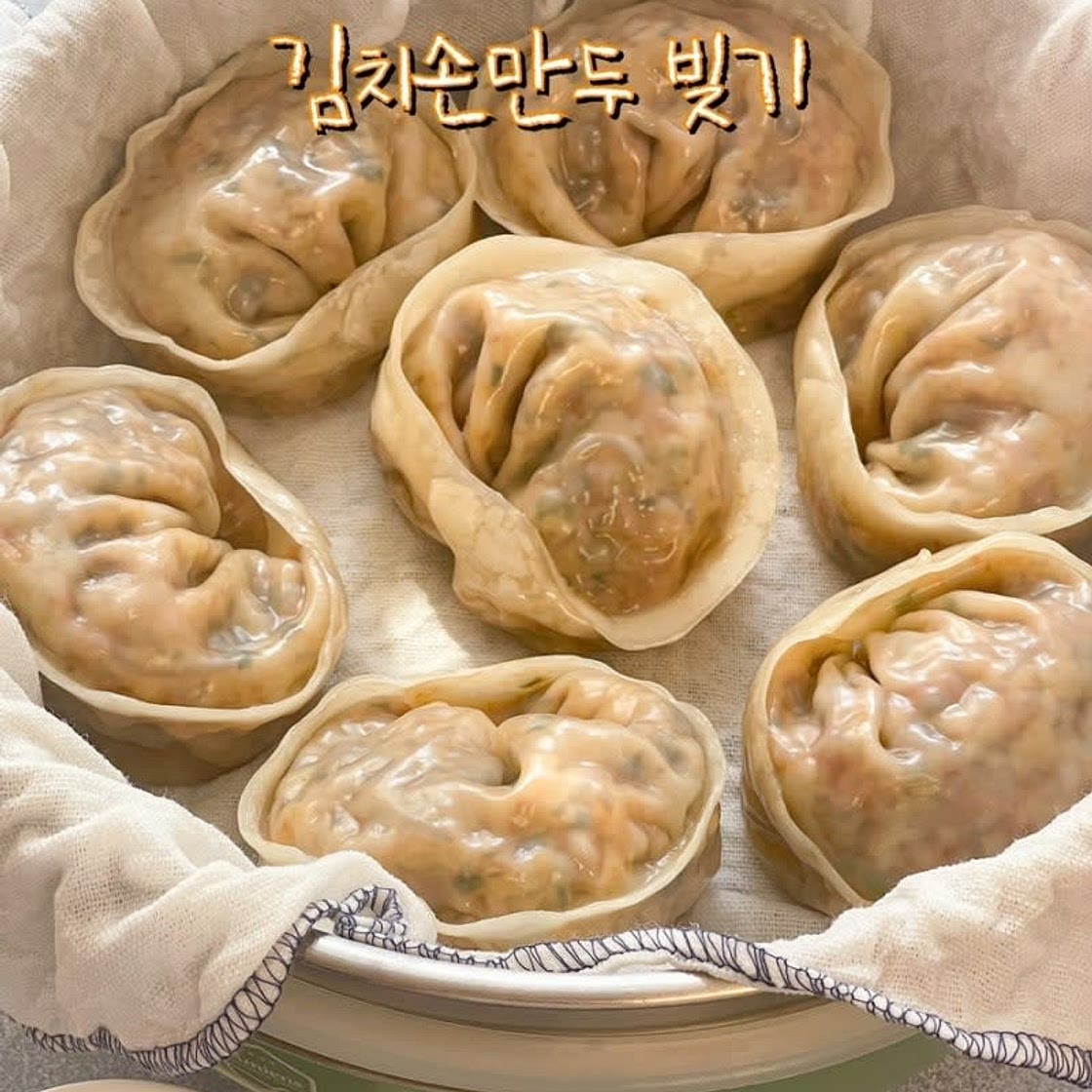 손만두 빚는 법 찌는 법 김치만두 만들기