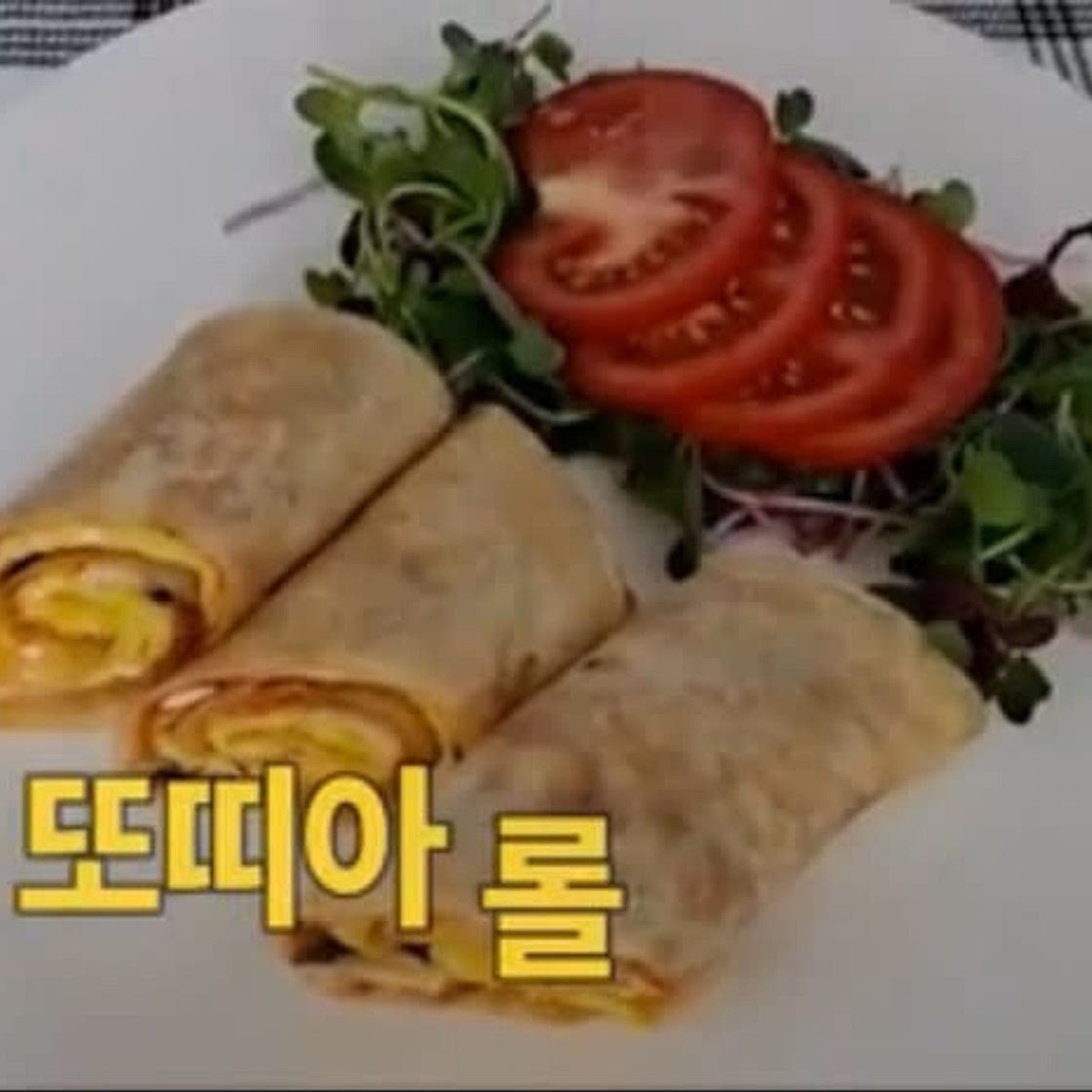에그 또띠아롤 레시피