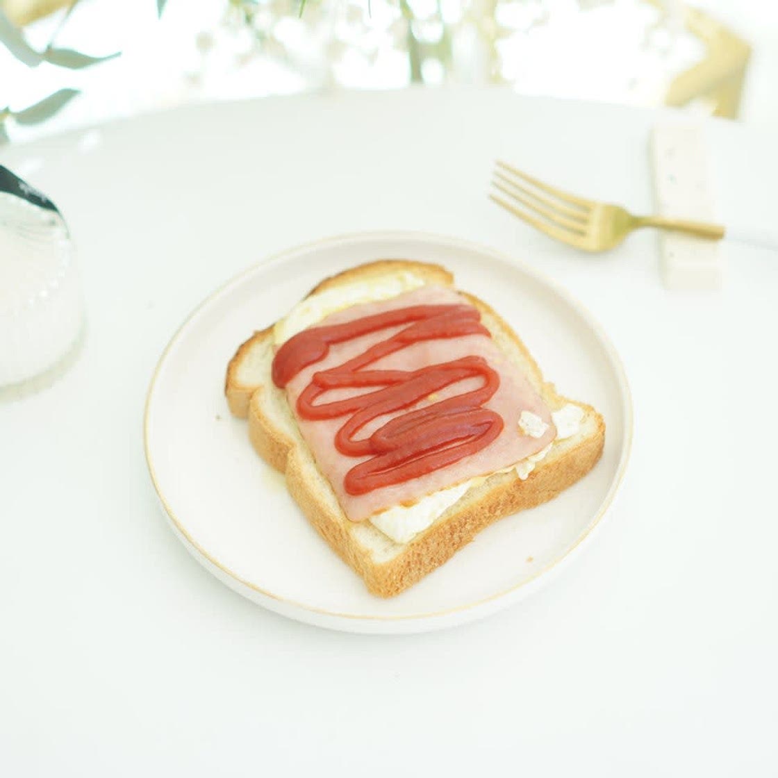 간단 햄 계란 식빵 토스트 아침식사로 챙기기