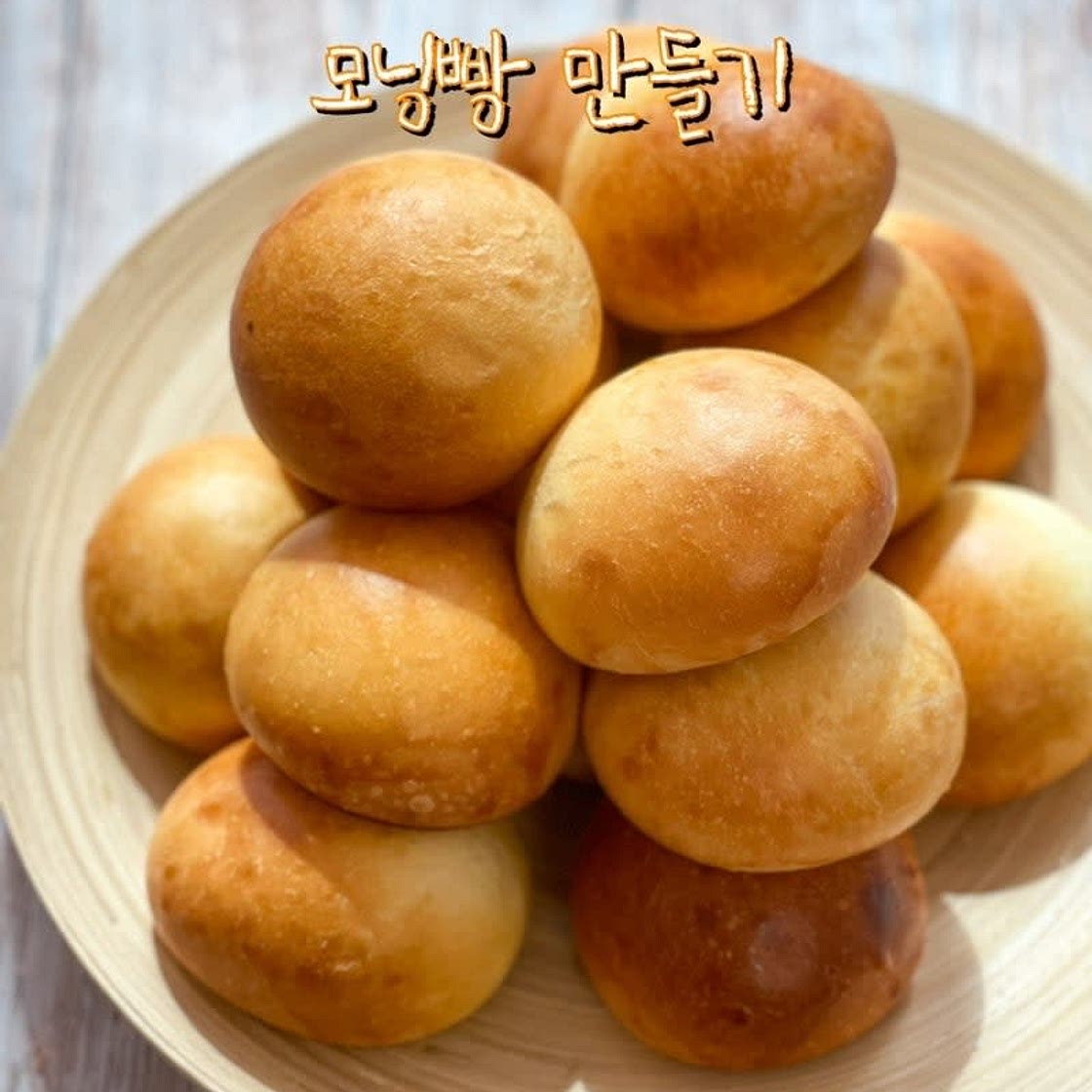 모닝빵 만들기 강력분 베이킹 버터롤빵 레시피