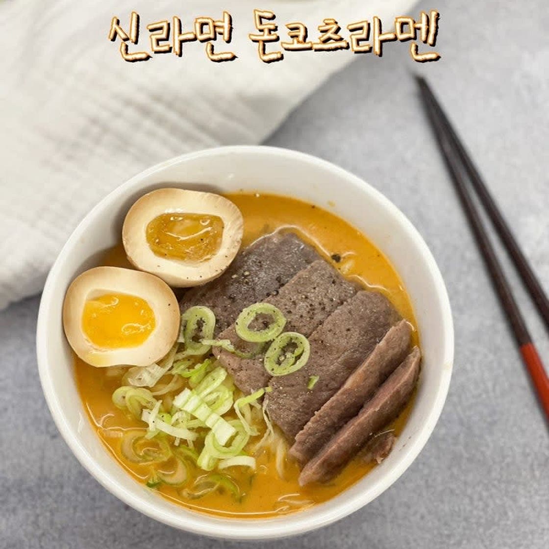 신라면 돈코츠라멘 끓이기 스테이크 라면 요리 레시피