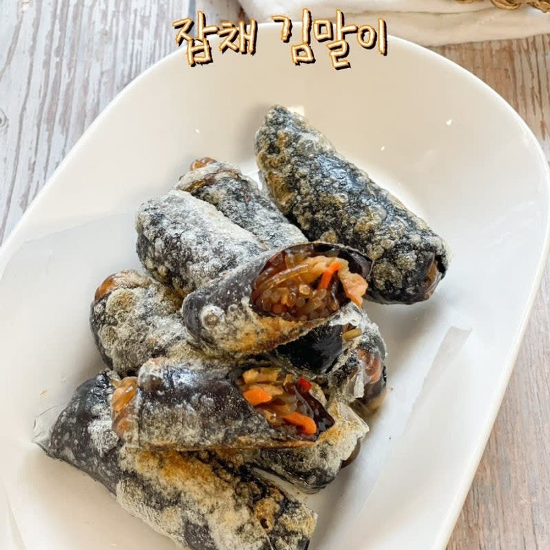 잡채 김말이 만들기 라이스페이퍼 김말이 만드는 법 남은 잡채활용