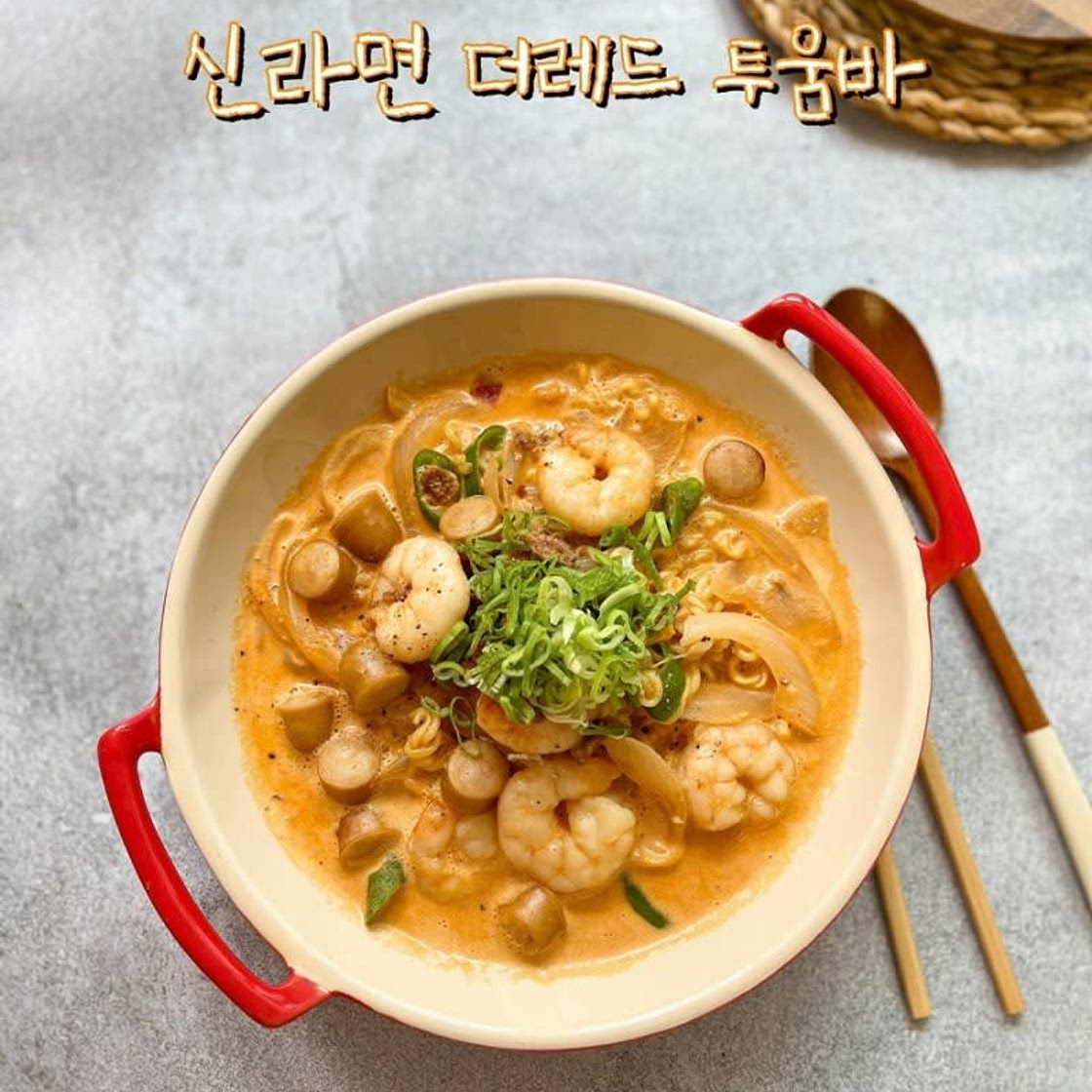 신라면 더레드 투움바 파스타 만들기 우유라면 끓이기