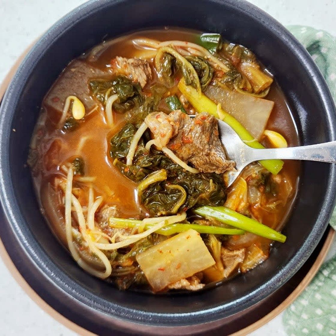 소고기국밥 만들기 우거지 소고기 국밥 장터국밥 레시피