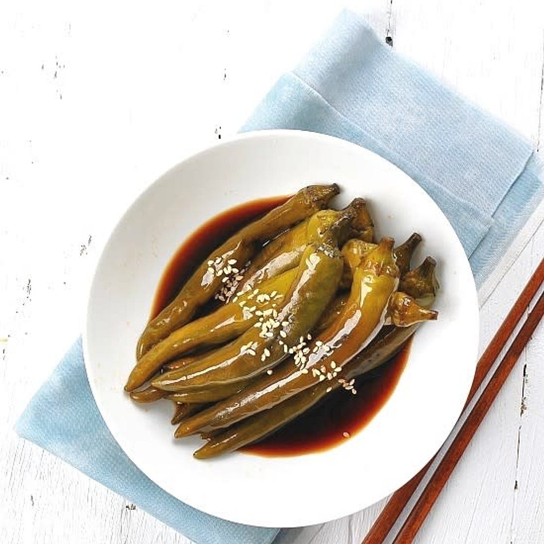 고추장아찌