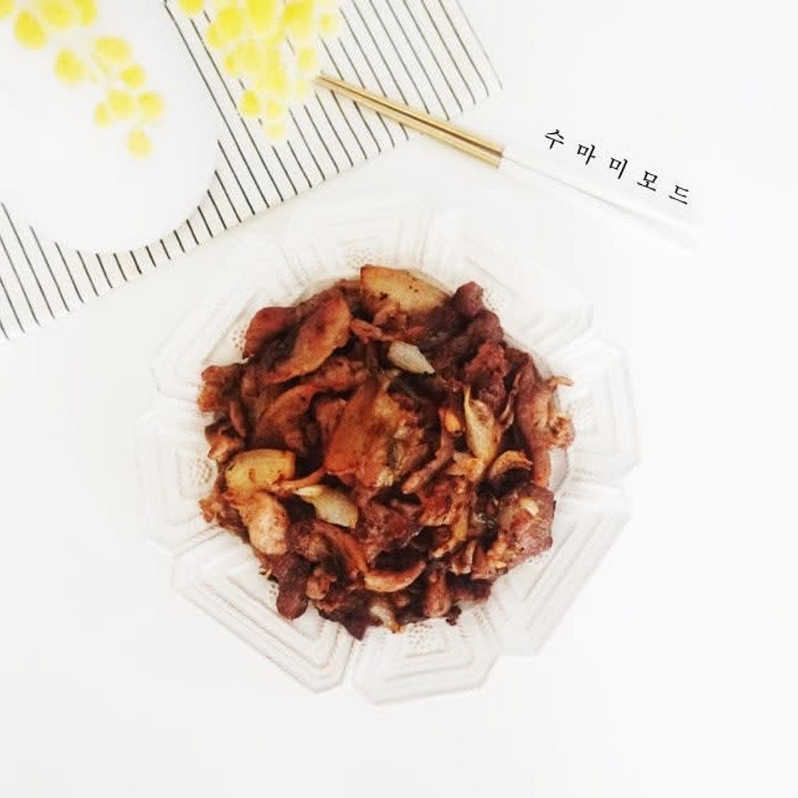 돼지불고기 바싹불고기 레시피