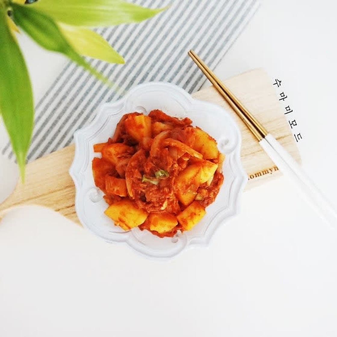 참치감자조림 레시피